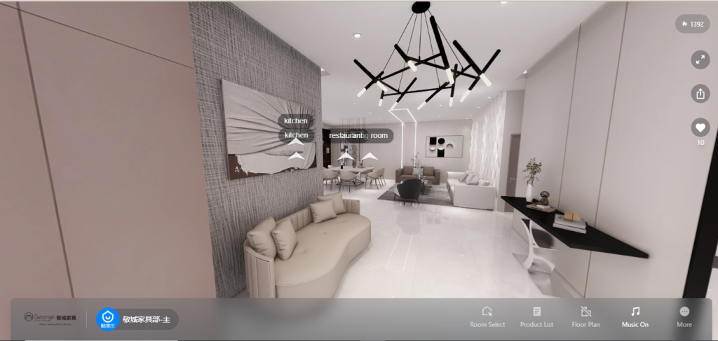 Home Customization Cost