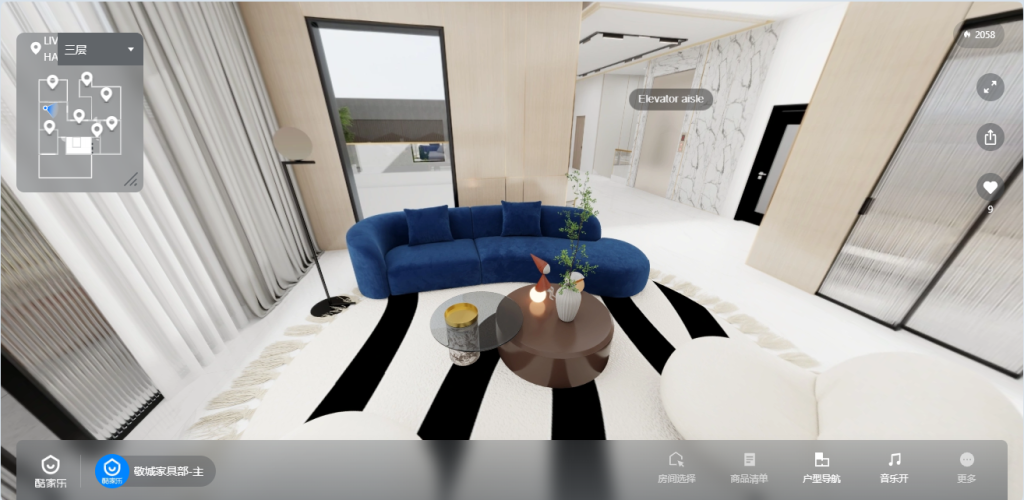 3d rendering of a modern house,3D Rendering