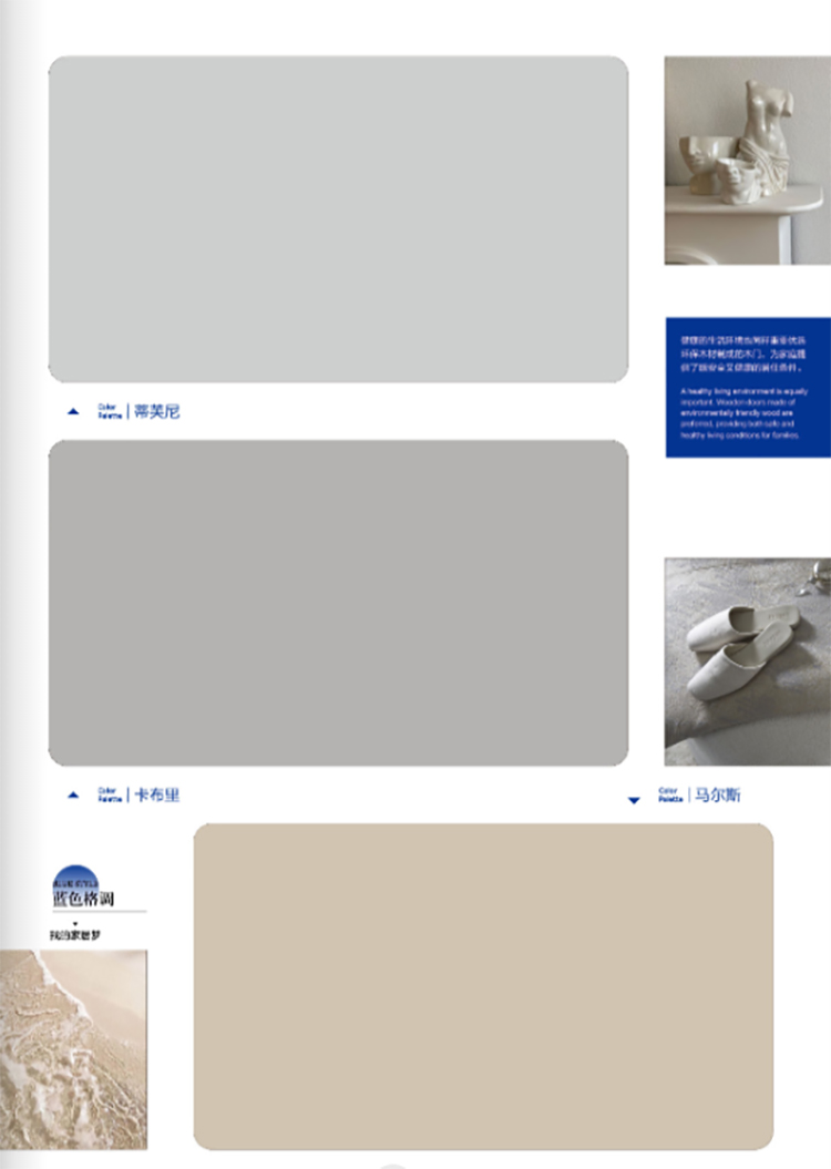Hot Sales Waterproof Room Wooden Doors for Bedrooms Wood Interior Doors for Houses