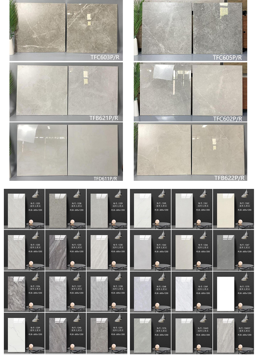 Luxury Marble Tile 60x120 Carreaux Sol Bathroom Living Room Glazed Polished Porcelain Wall  Floor Tiles