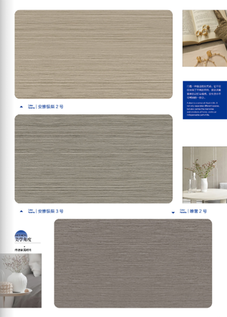 Wholesale High Quality Solid Wood Door for Apartments Door with Unique Style