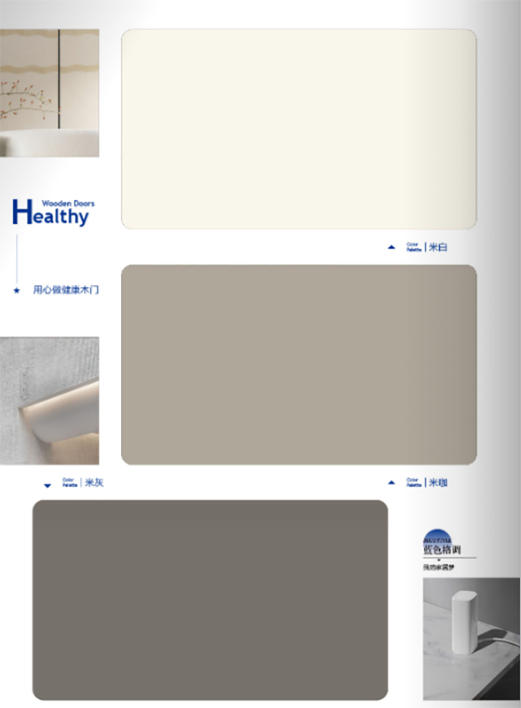 Wholesale High Quality Solid Wood Door for Apartments Door with Unique Style