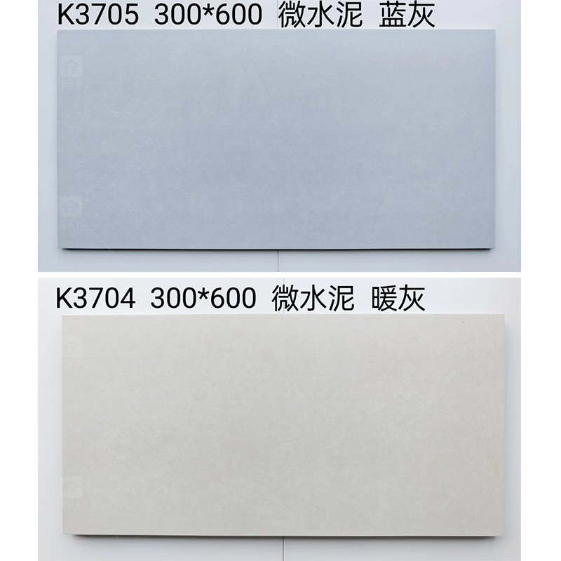 300x600 Cement Style Gray Anti-slip Matte Glazed Porcelain Tile for Kitchen and Bathroom Wall Tiles