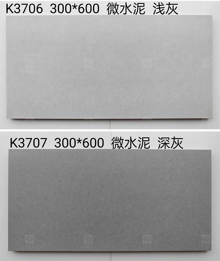 300x600 Cement Style Gray Anti-slip Matte Glazed Porcelain Tile for Kitchen and Bathroom Wall Tiles