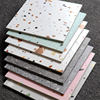 Various materials