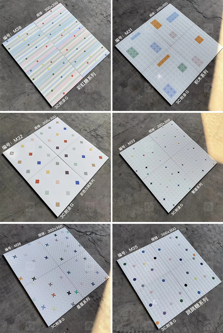 New 300x300 Porcelain White Mosaic Pattern Decorative Wall Tiles Bathroom Shower and Kitchen Floor Tiles