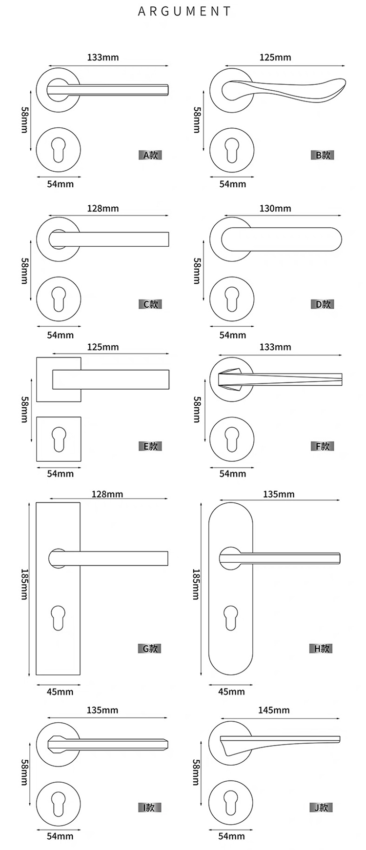 Modern Luxury Deep Grey Magnetic Silence Door Handles Universal for Home Office Apartment Hotels Made of Steel Zinc Alloy