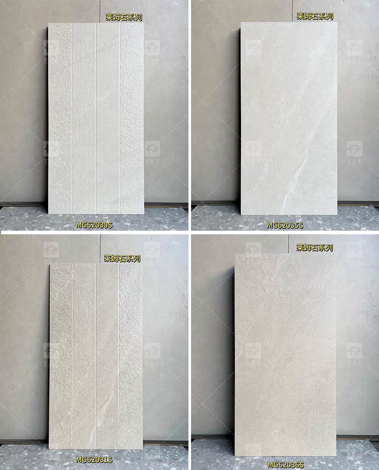600*1200mm Vintage Limestone Matte Porcelain Flooring Ceramic Wall Tiles Carreaux 120x60 for Bathroom and Toilet