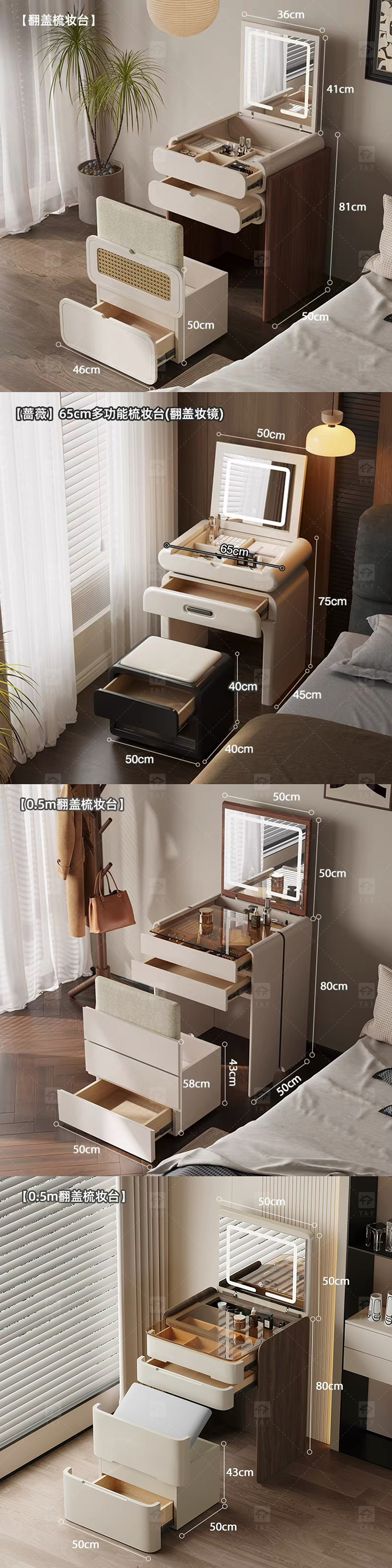 Hot Sale Modern Luxury Brown Oak Wood Dressing Table with Lighted Mirror and LED Light for Bedroom and Bathroom Use