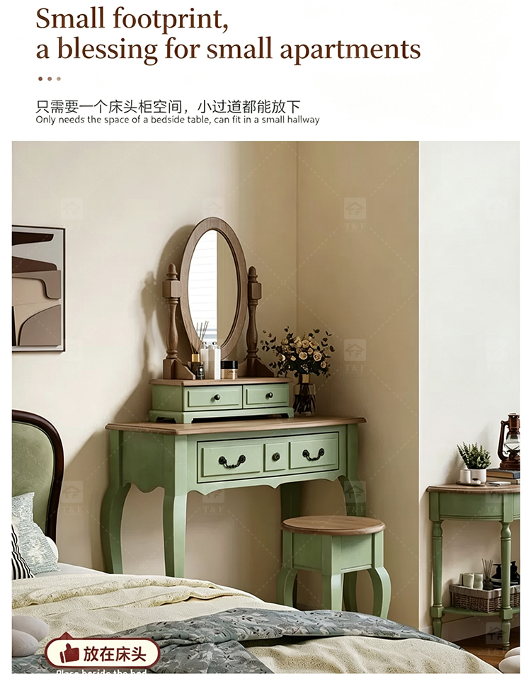 Modern Durable Mint Green Solid Wood Dressing Table Set with Mirror Stool for Bedroom Bathroom & Living Room Makeup Vanity